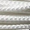VB CORD 3mm WHITE- SOLD PER METRE